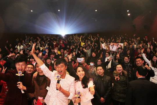 结合《北京爱情故事》策划情人节活动，取得单日收入新高