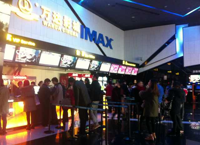 温州万达影城推出“年终回馈专场”活动