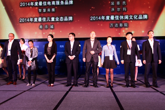 万达院线再获殊荣