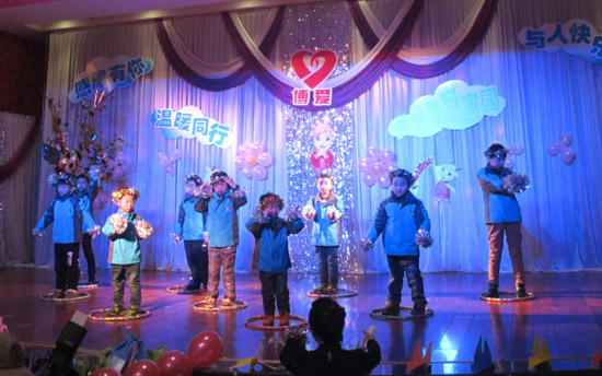 宜昌影城义工与自闭症儿童共度元旦