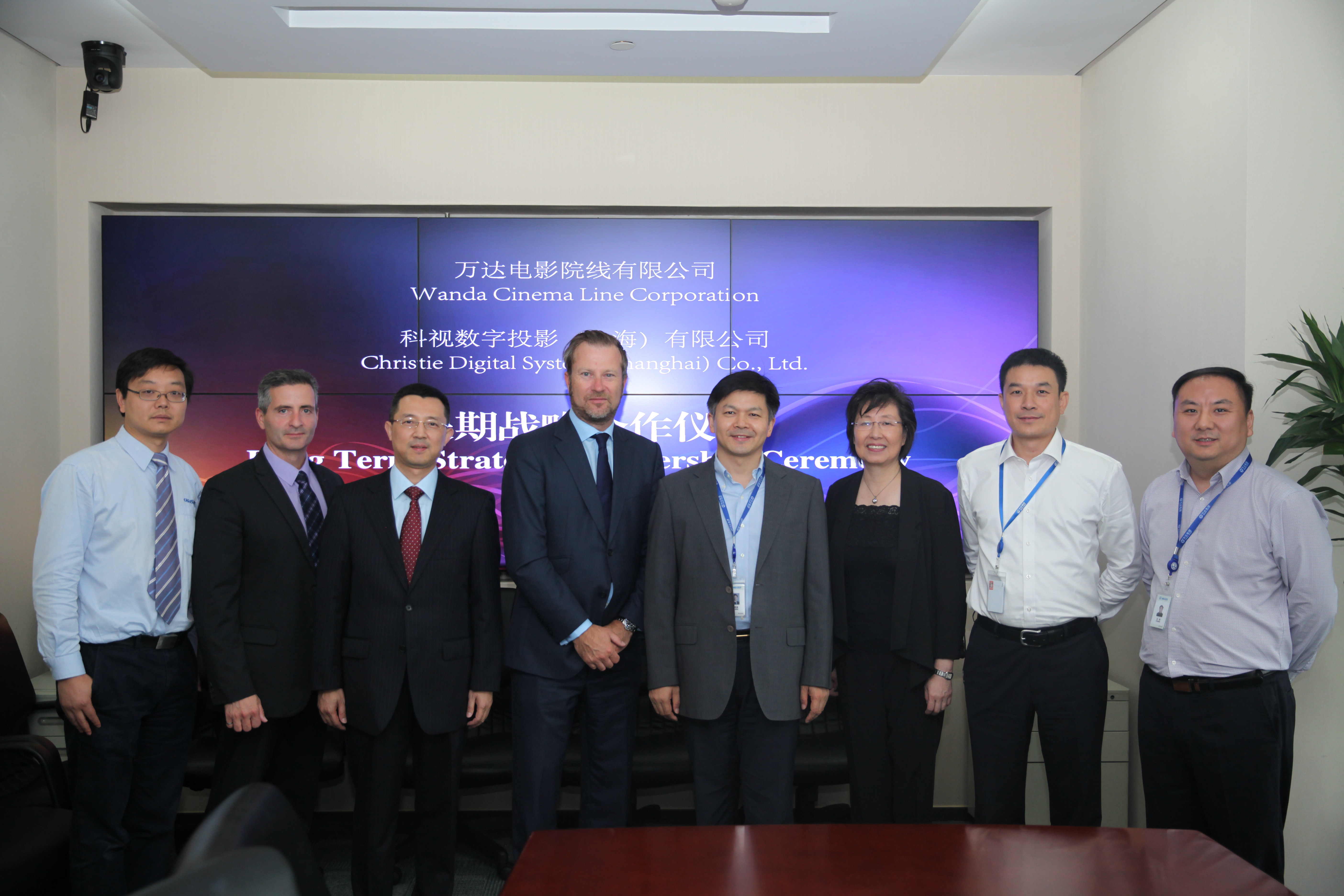 万达院线与CHRISTIE签署战略合作协议
