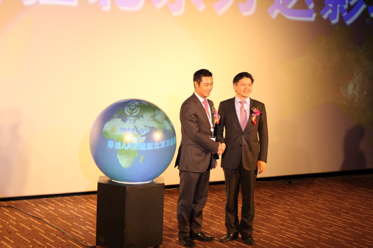 北京CBD万达影城签约活动现场