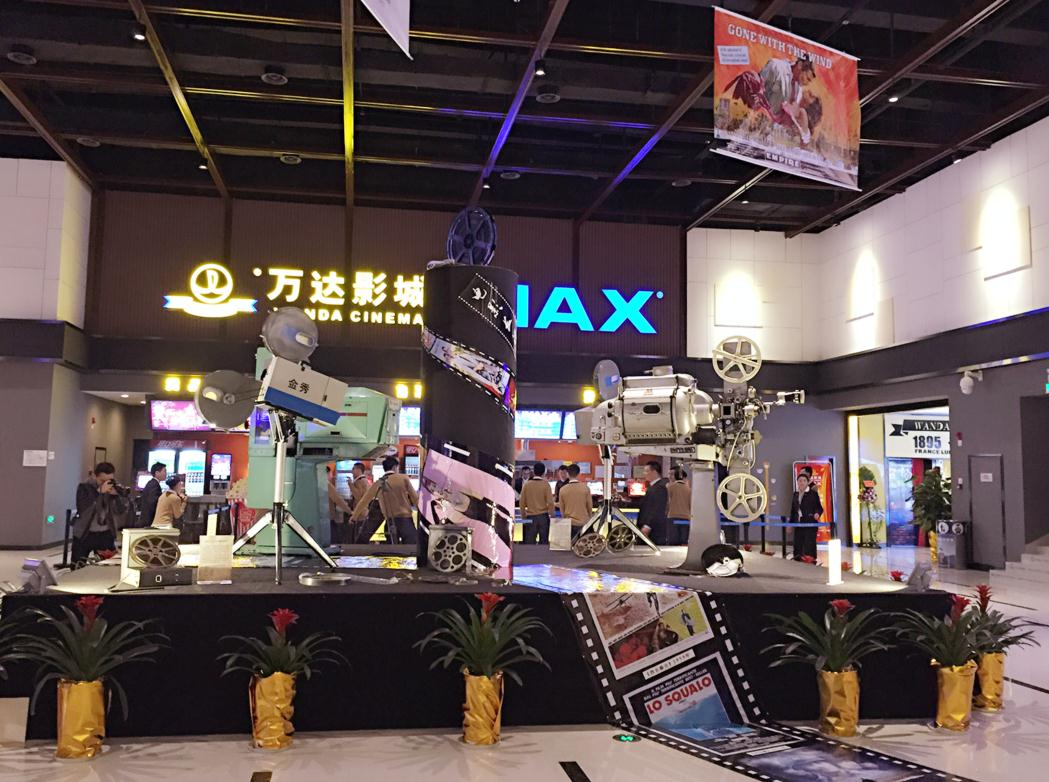 柳州影城开业现场展示区
