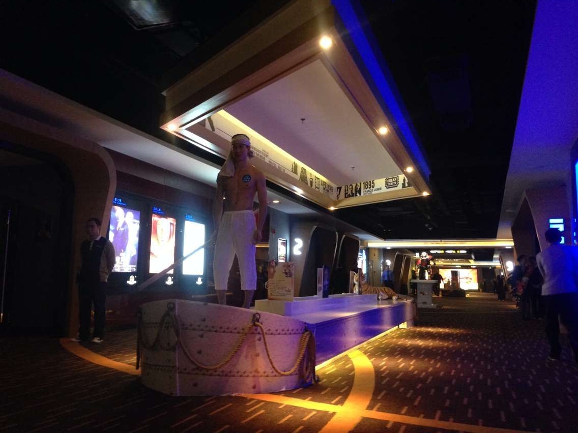 少年派的奇幻漂流