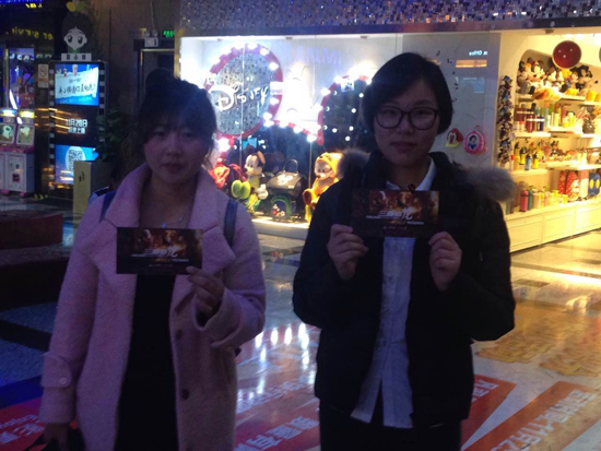 北京万达影城向ScreenX《寻龙诀》零点场次观众赠送首映封