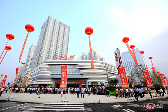 大堂
