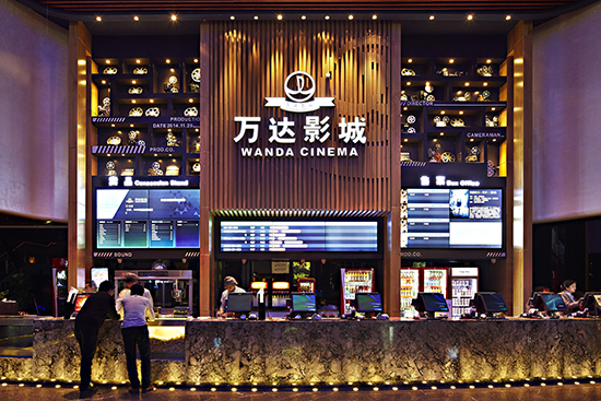 大堂