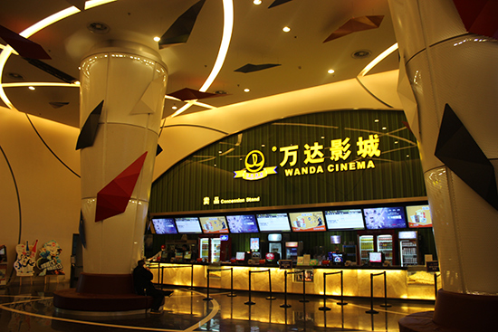 大堂