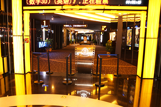 丹东万达广场店-全景图 丹东万达广场店-全景图