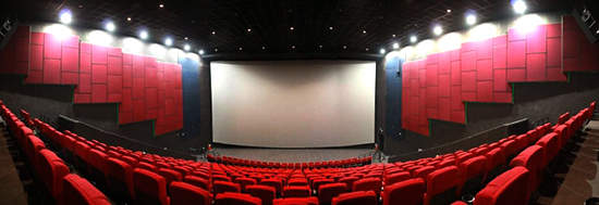 西安民乐园万达广场店—IMAX影厅