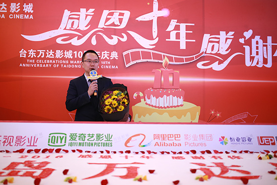 青岛台东店店长姜小川