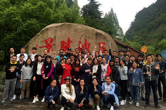 宁波万达影城开展春季户外拓展活动照片