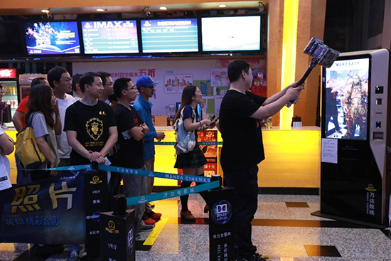 可以合影的纪念版定制票根深受粉丝欢迎