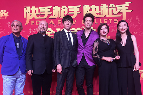 主创红毯合影
