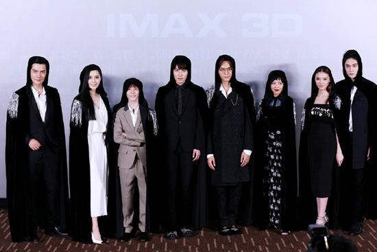 《爵迹》主创合影