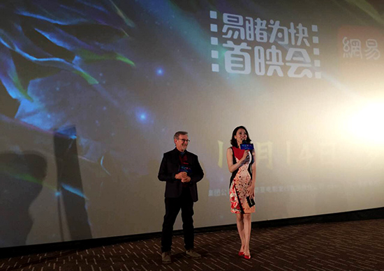 国际导演斯皮尔伯格与观众见面