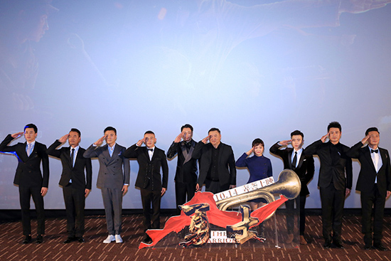 《勇士》主创与观众见面