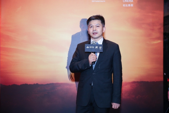 万达院线总裁曾茂军先生出席告别派对