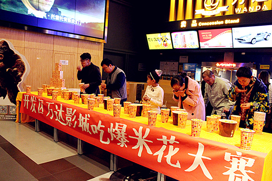 左看右看，小朋友的笑脸