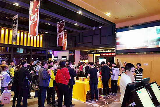 大家都来围观全民吃爆大赛