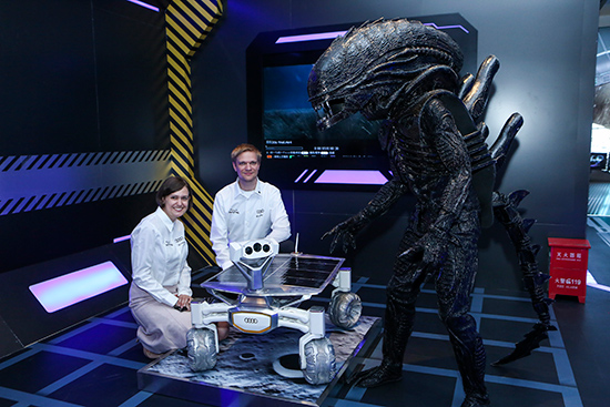 Lunar Quattro、异形在万达奥迪未来影城亮相