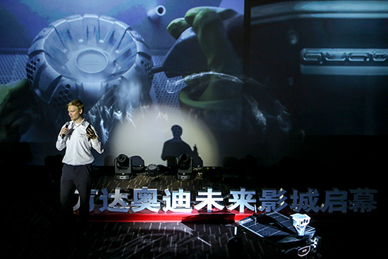 奥迪科学家现场介绍Lunar Quattro与登月计划