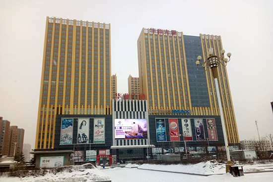 大堂