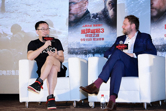 陆川与安德斯•郎兰斯现场交流