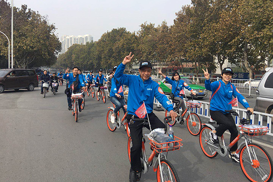 骑行合影