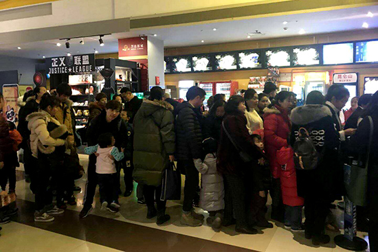 自闭症公益活动（1）