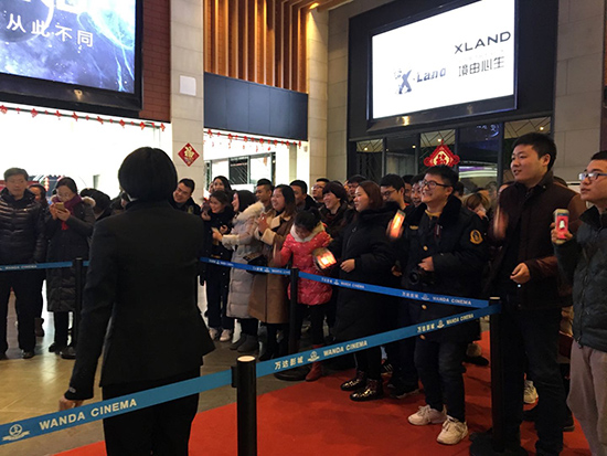 摇一摇活动现场