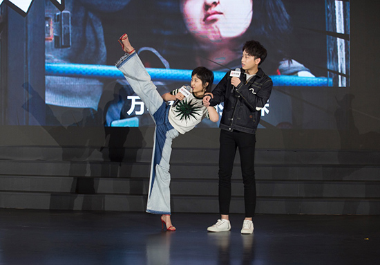 《快把我哥带走》剧组现场推介