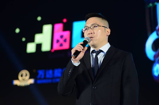 万达院线游戏的首席运营官李维先生致辞