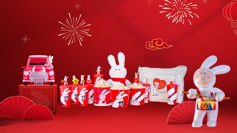 5. 万达电影联合知名IP“不二兔”推出兔年独家系列产品.jpg
