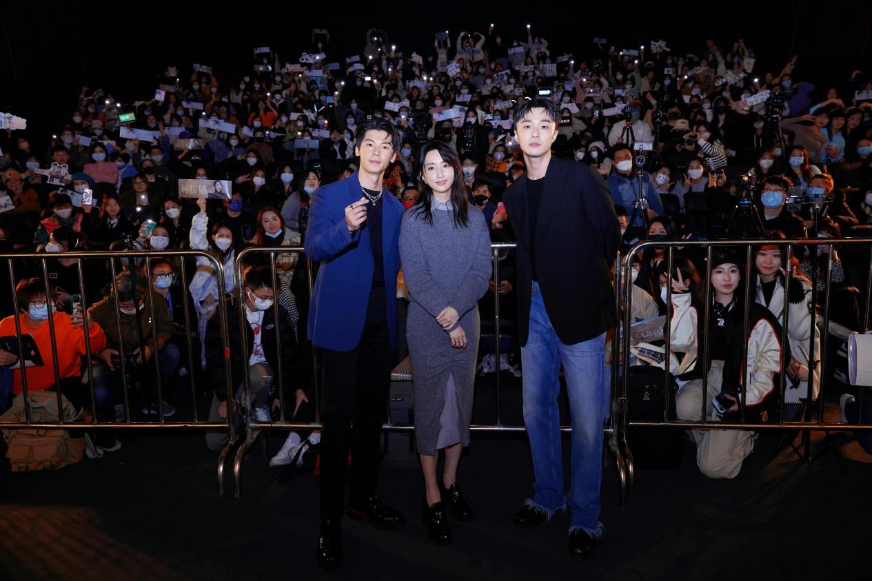 26. 《想见你》告白答谢会在上海万达影城举办  直播曝光破百万.jpg