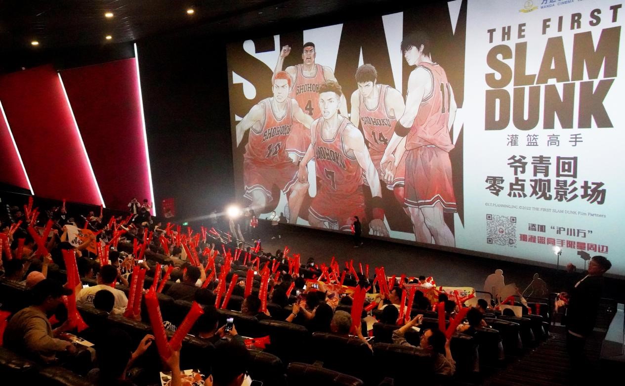 《灌篮高手》全国万达影城热血开赛.jpg