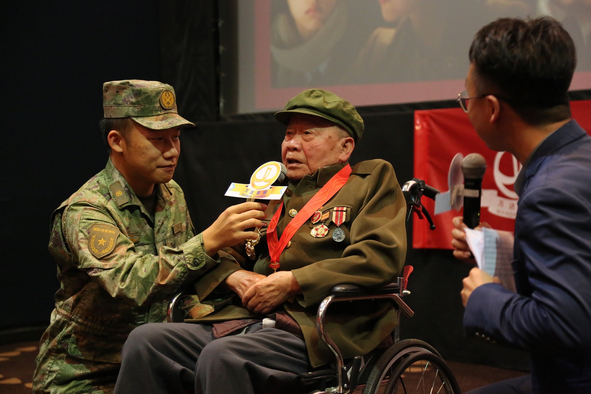万达电影举办《志愿军》特别观影活动，向“最可爱的人”致敬.jpg